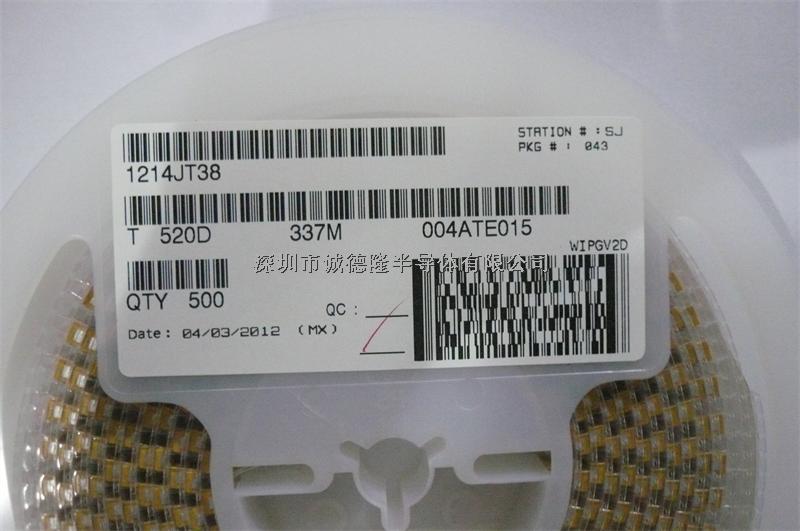 T520D337M004ATE015 330μF 4V 20% 2917 MURATA 電容全系列供應-T520D337M004ATE015盡在買賣IC網